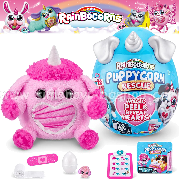 *Zuru Rainbocorns Puppycorn     Kitty 9261 
